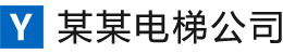 泰州市宏旺机电设备有限公司